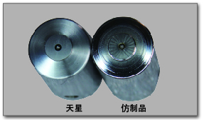套筒.jpg