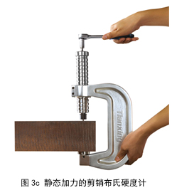 布氏硬度计3.jpg