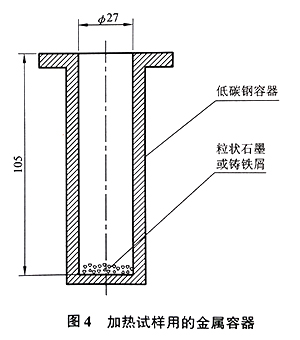 图4.jpg