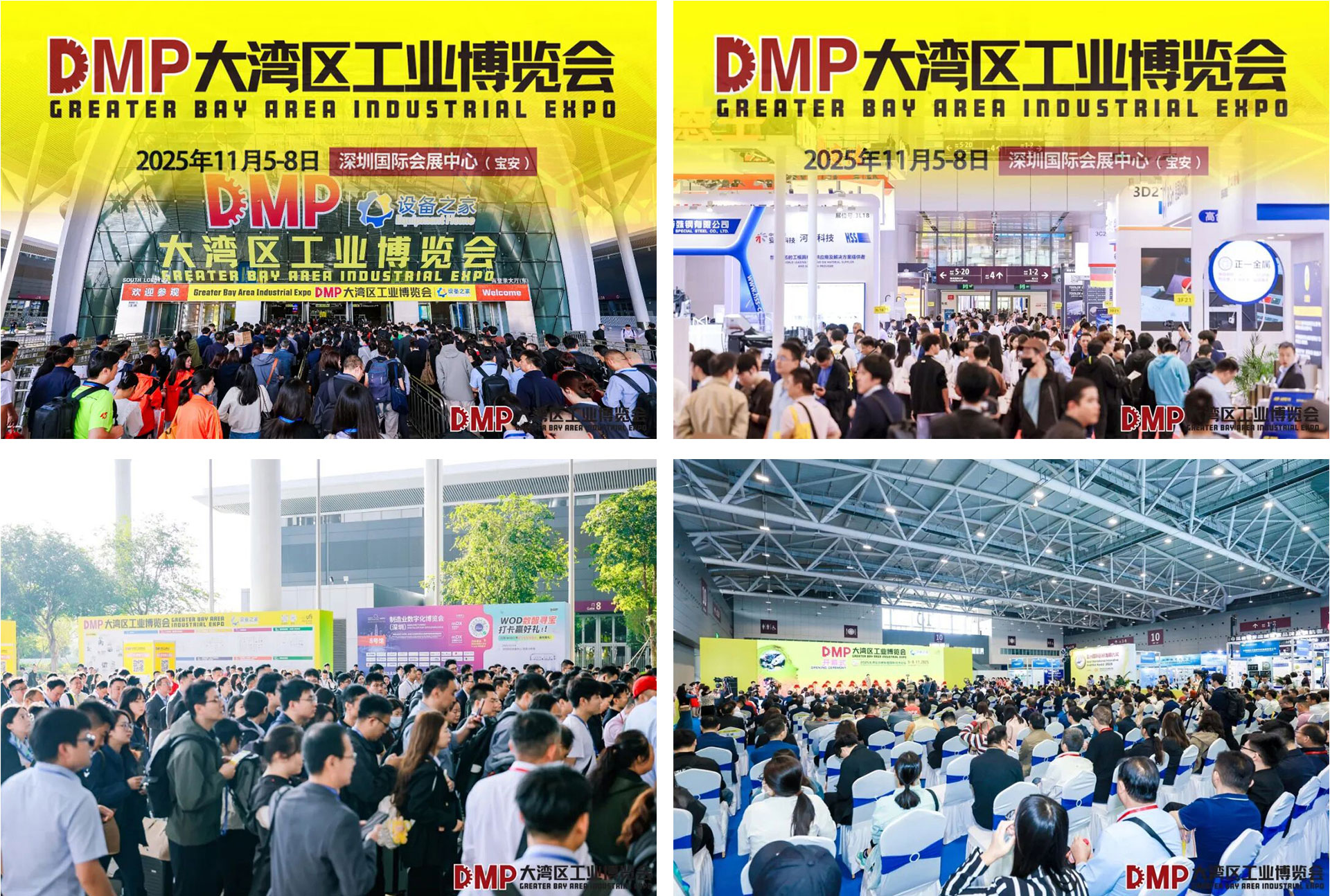 1762733818962689.jpg 1762733818962689.jpg