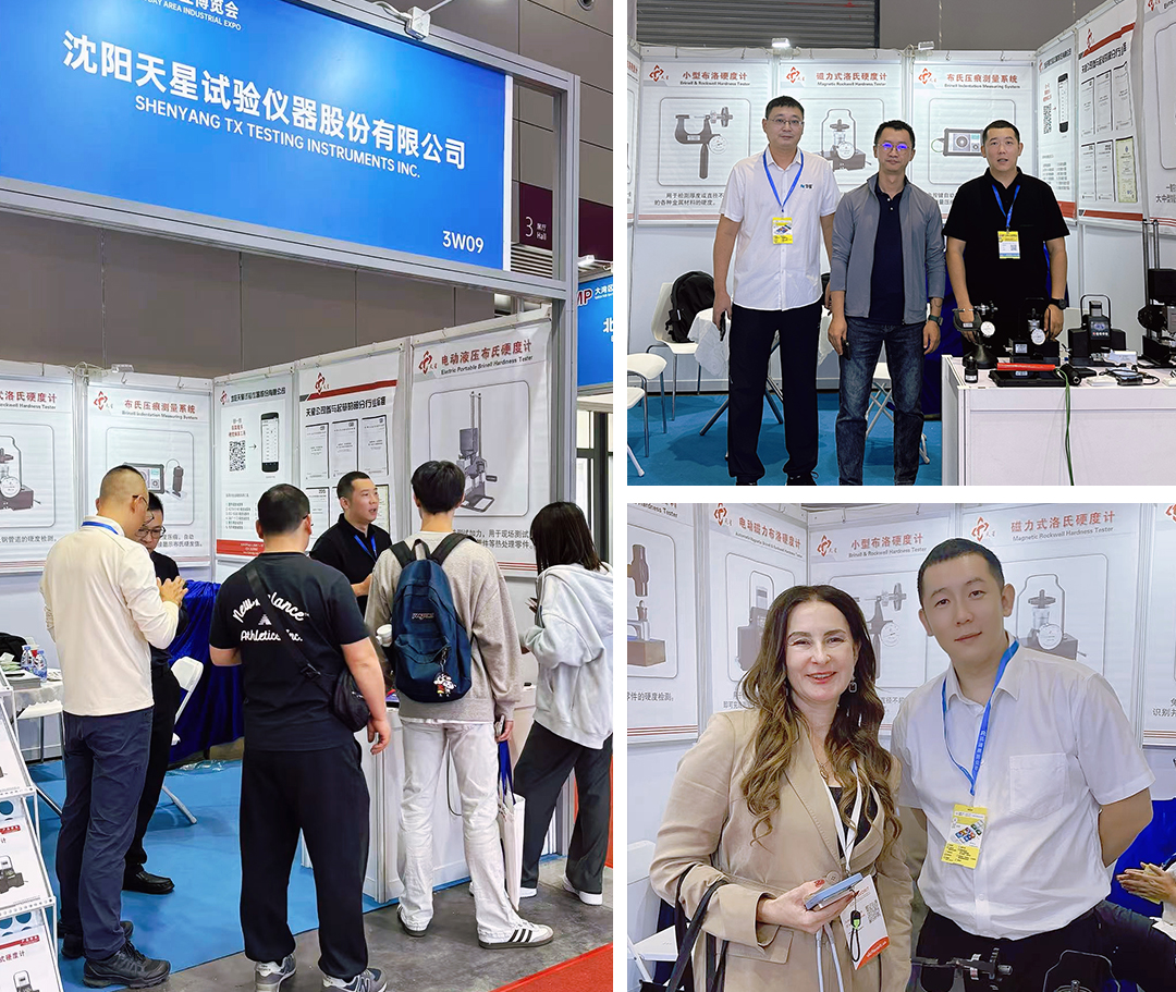 1762733901348637.jpg 1762733901348637.jpg