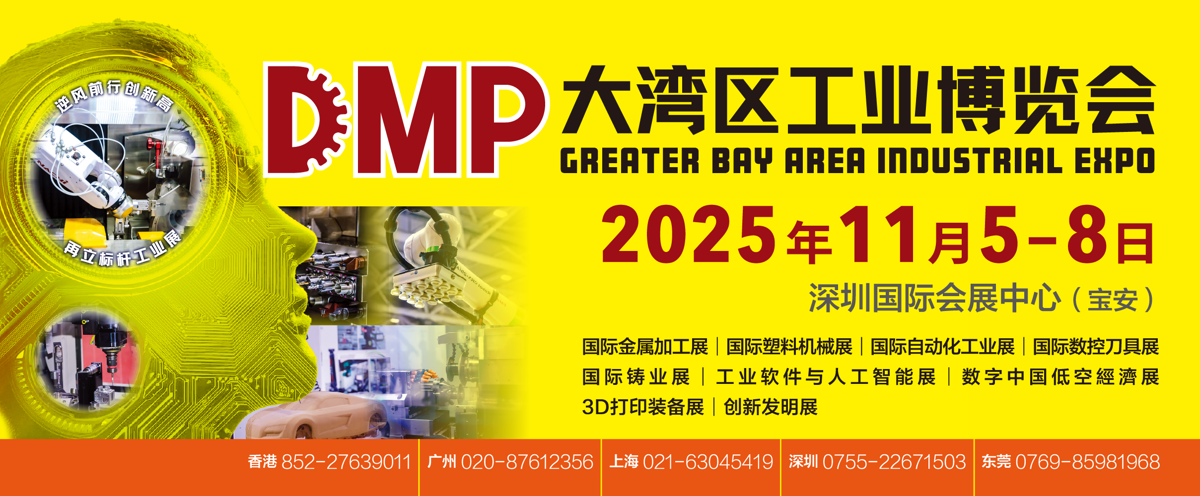 1762733958387541.jpg 1762733958387541.jpg